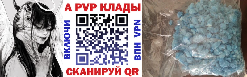Продажа наркотиков Белоозёрский Галлюциногенные грибы  Гашиш  Конопля 