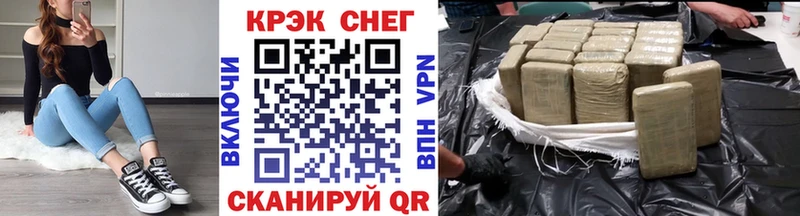 COCAIN Колумбийский  где продают   Белоозёрский 