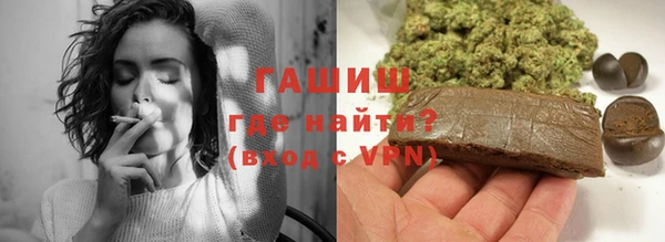 МДМА Беломорск