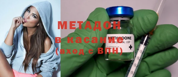 сатива Белоозёрский