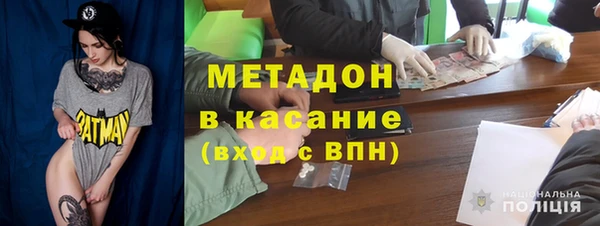 кокаин перу Балахна
