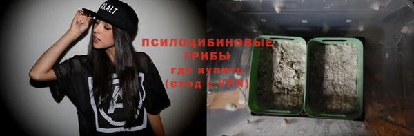 каннабис Балабаново