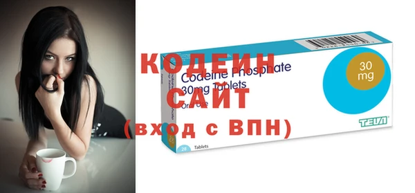 сатива Белоозёрский