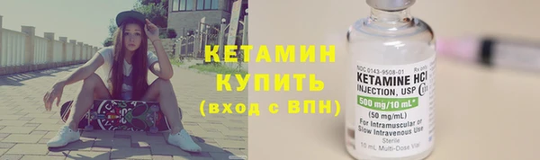 каннабис Балабаново