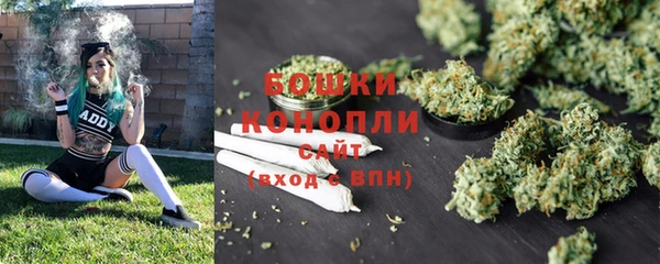 кокаин перу Балахна