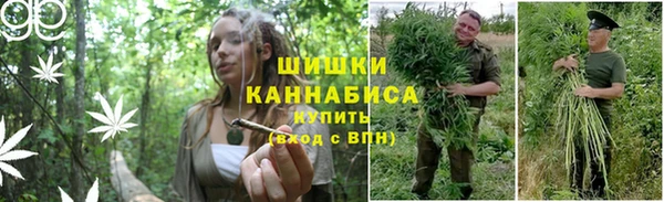 каннабис Балабаново
