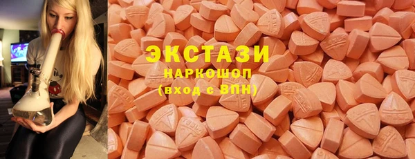 мефедрон мука Бабаево