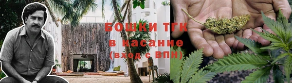 кокаин перу Балахна