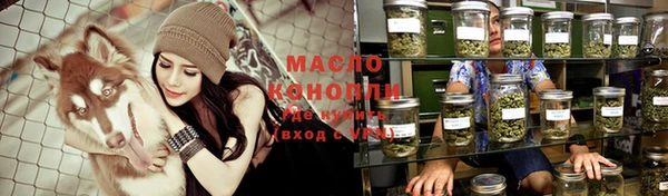 кокаин перу Балахна