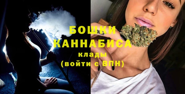 каннабис Балабаново