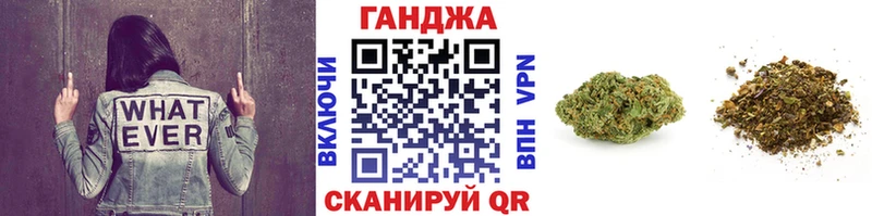 Бошки марихуана семена Белоозёрский